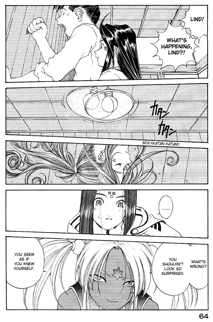 Ah My Goddess Chapter 158 12